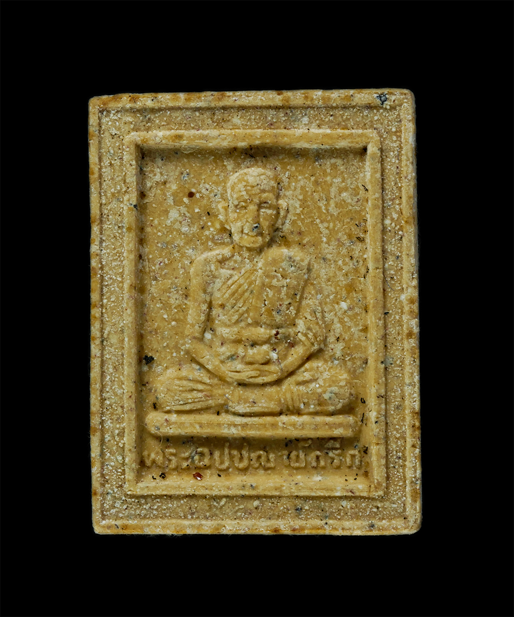 11Nov24 (87)p.jpg - พระผงพระอุปัชฌาย์กรึก มหาปัญโญ วัดม่วง ต.สวนแตง อ.เมือง จ.สุพรรณบุรี พระผงน้ำมัน ผงพุทธคุณ ผงว่าน พระเก่าสวย มวลสารดี น่าเก็บสะสมบูชา พร้อมกล่องเดิมๆ | https://kamulet.in.th